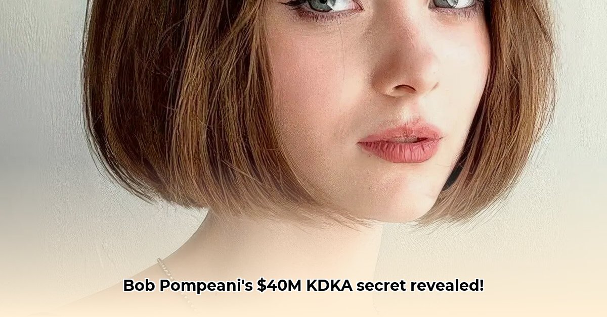 bob-pompeani-net-worth